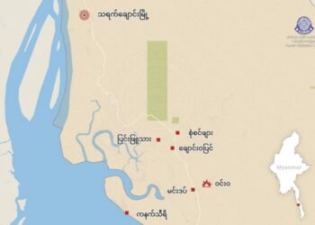 ဓာတ်ပုံ - KNU