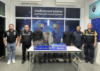 ဓာတ်ပုံ - တာ့ခ်ခရိုင်လူဝင်မှုကြီးကြပ်ရေးဌာန