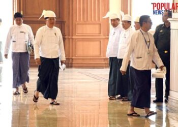 Photo - Papular News