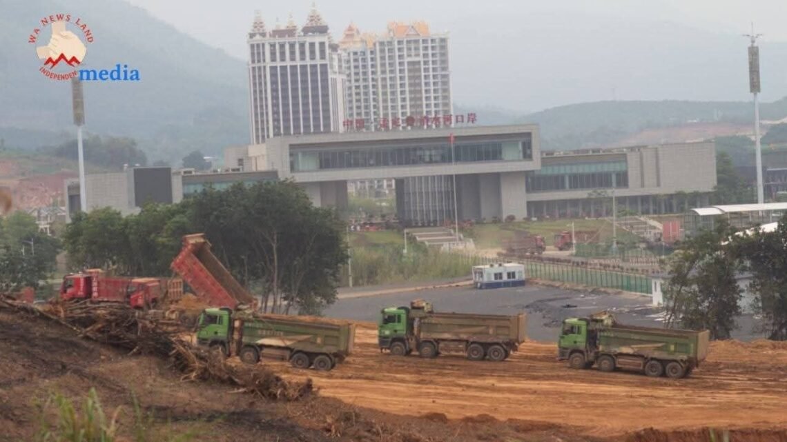 ဓာတ်ပုံ - Wa News Land