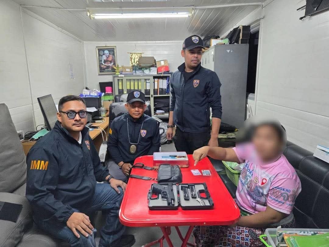 Ref/Photo :Today line me