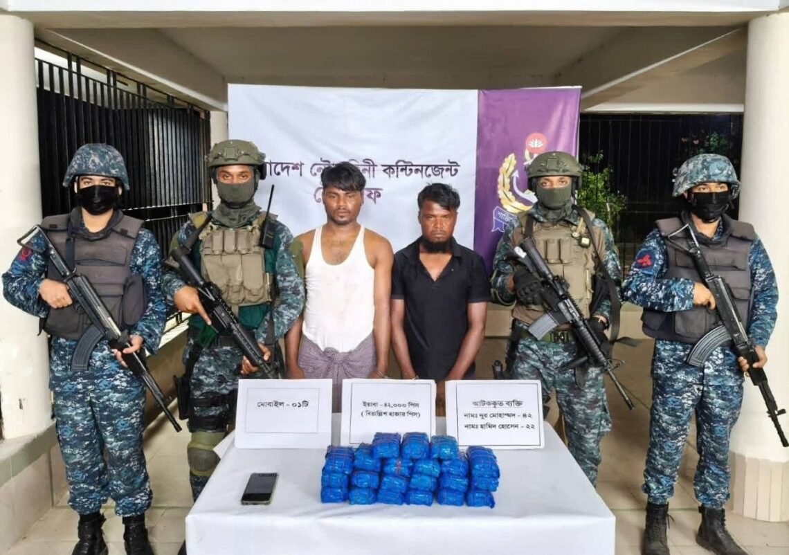 ဓာတ်ပုံ - ​ဘင်္ဂလားဒေ့ရှ်ရေတပ်