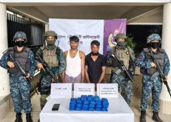 ဓာတ်ပုံ - ​ဘင်္ဂလားဒေ့ရှ်ရေတပ်