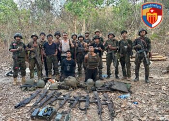 ဓာတ်ပုံ-အထူးတိုင်းစစ်ဌာန
