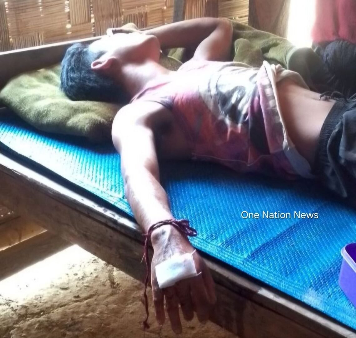 ဓာတ်ပုံ - ONN