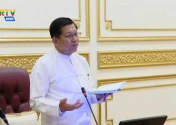 ဓာတ်ပုံ - စစ်ကော်မရှင်