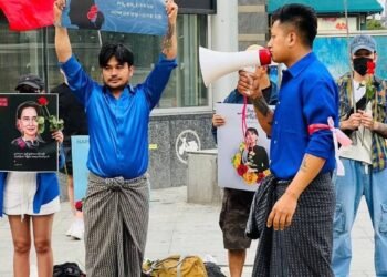 ဓာတ်ပုံ - PPNM