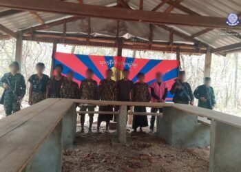 ဓာတ်ပုံ - KNU