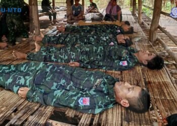 ဓာတ်ပုံ - KNU