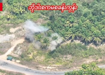 Photo -SSTF Drone Force