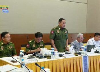 ဓာတ်ပုံ - စစ်ကော်မရှင်