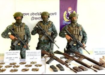 ဓာတ်ပုံ - ဘင်္ဂလားဒေ့ရှ်ရေတပ်