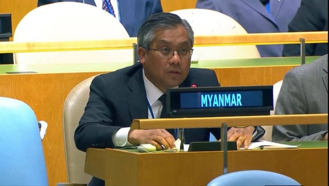 ဓာတ်ပုံ - NUG