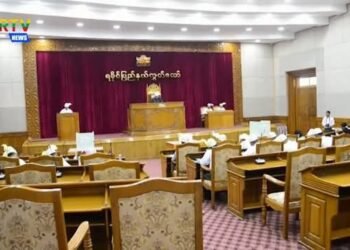 ဓာတ်ပုံ - စစ်ကော်မရှင်