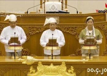 ဓာတ်ပုံ - စစ်ကော်မရှင်