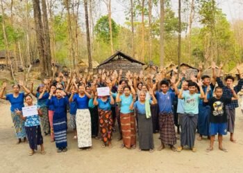ဓာတ်ပုံ-ဆားလင်းကြီး - လက်ပံတောင်းတောင် ပင်မသပိတ်အင်အားစု