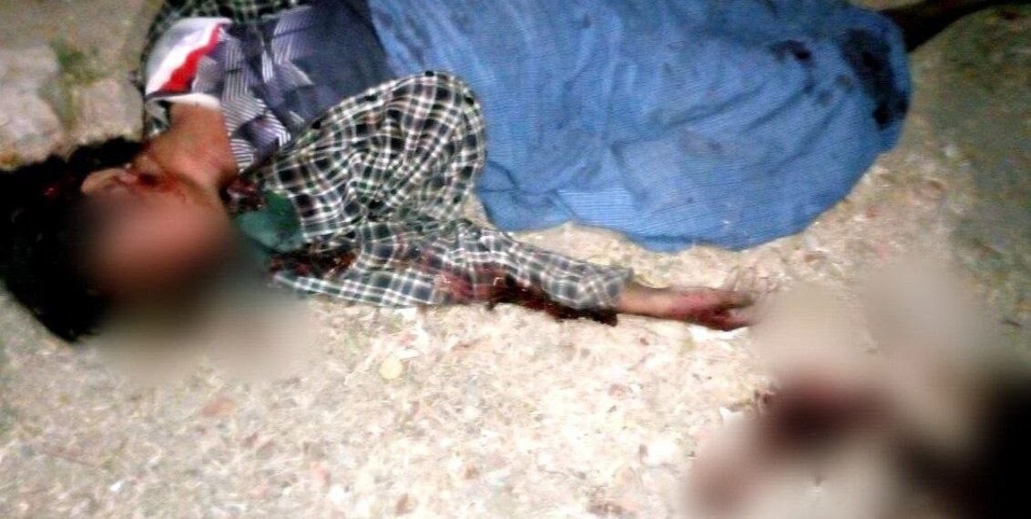 Photo - အာရက္ခမှုခင်းနဲ့ဆက်စပ်သတင်းထုတ်ပြန်ရေး