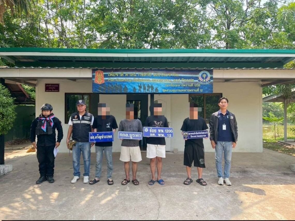 ဓာတ်ပုံ - Sa Kaeo ခရိုင်ကလူဝင်မှုကြီးကြပ်ရေးဌာန