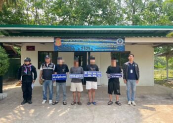 ဓာတ်ပုံ - Sa Kaeo ခရိုင်ကလူဝင်မှုကြီးကြပ်ရေးဌာန