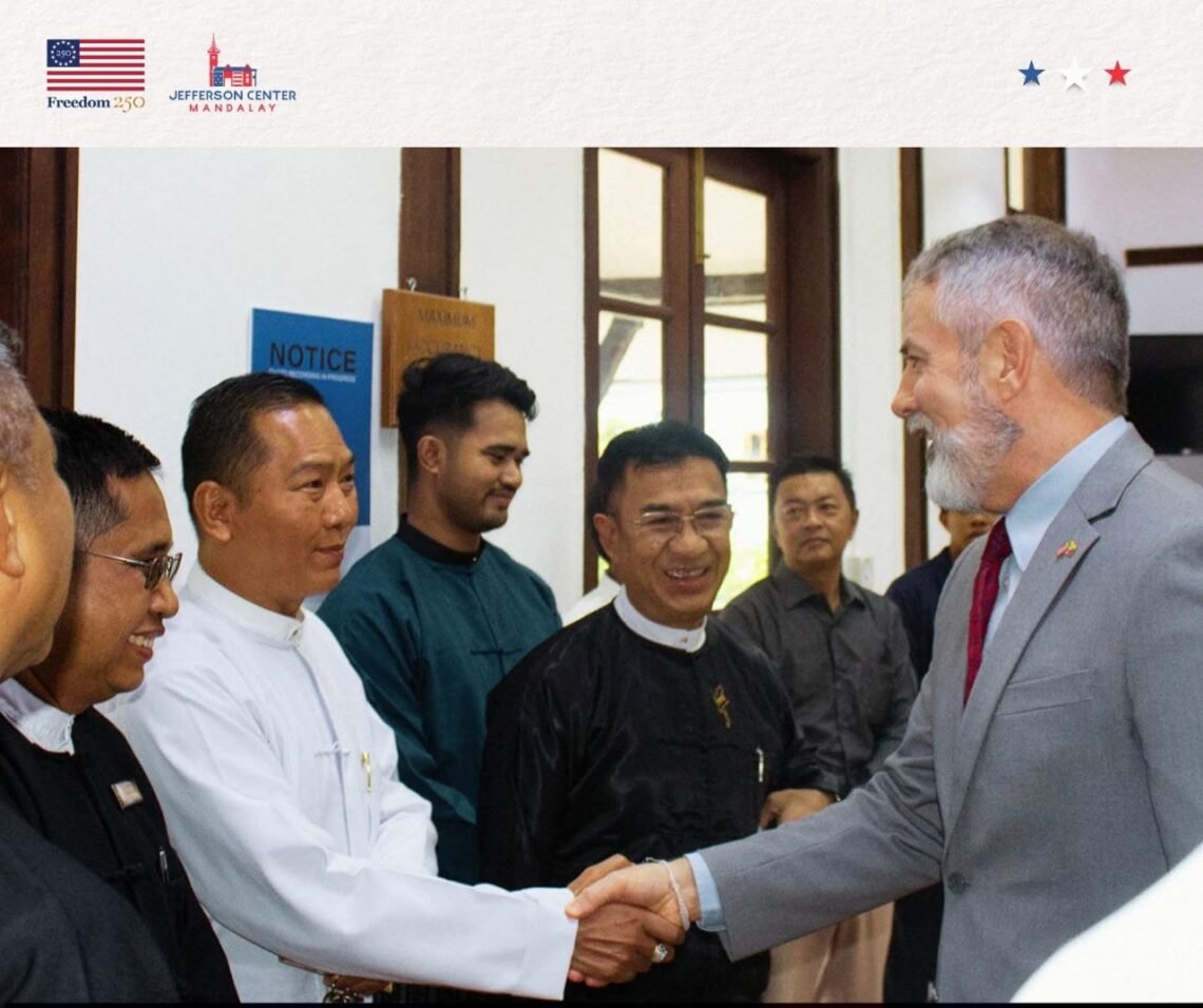 ဓာတ်ပုံ - အမေရိကန်သံရုံး (U.S. Embassy)