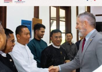 ဓာတ်ပုံ - အမေရိကန်သံရုံး (U.S. Embassy)