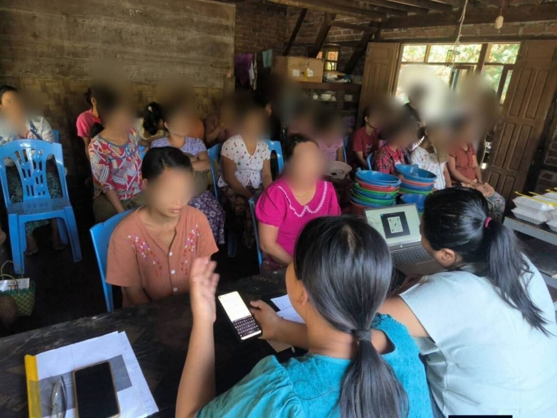 ဓာတ်ပုံ - WJ