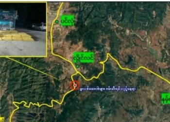 ဓာတ်ပုံ - စစ်ကော်မရှင်