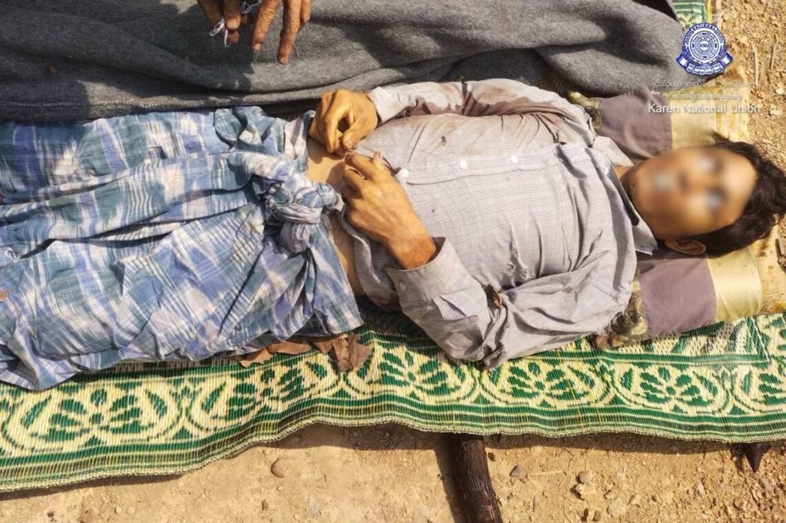 ဓာတ်ပုံ - KNU