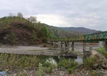ဓာတ်ပုံ - ချင်းပြည်သူ့အစည်းအရုံး