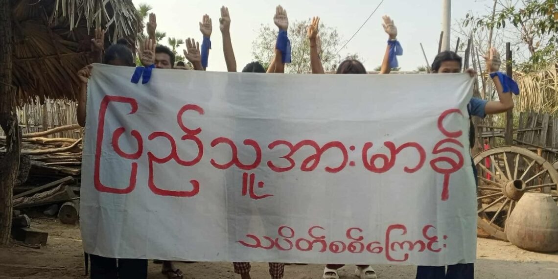 ဓာတ်ပုံ - PVTV