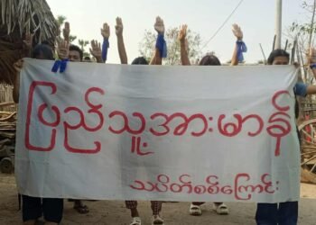 ဓာတ်ပုံ - PVTV
