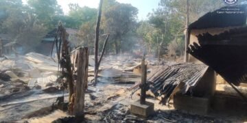 ဓာတ်ပုံ - KNU