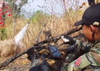 ဓာတ်ပုံ-CDF-Asho