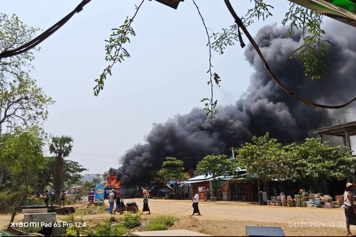 ဓာတ်ပုံ - တန်ဆည်မြို့နယ် ပကဖ