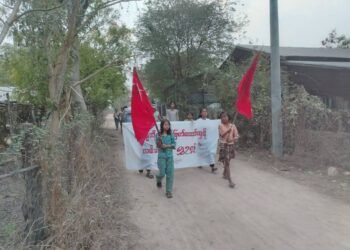 ဓာတ်ပုံ - ရွှေဥက္ကံလူထုသပိတ်စစ်ကြောင်း