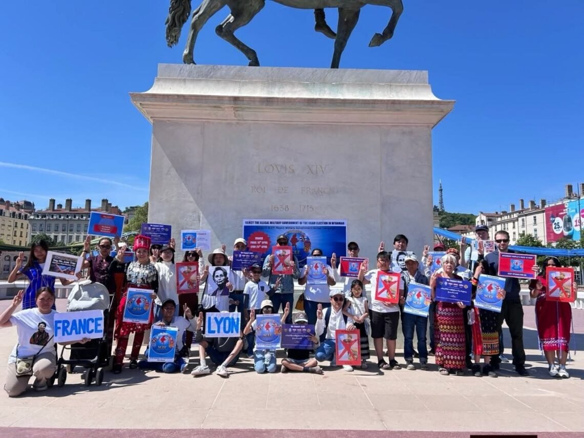 ဓာတ်ပုံ - NUG Representative Office - France