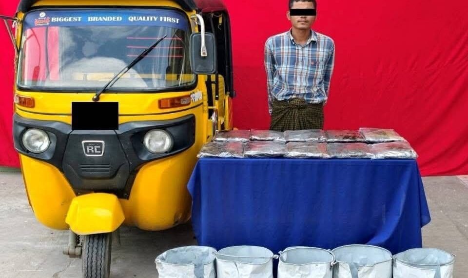 ဓာတ်ပုံ - မူးယစ်ဆေးဝါးတားဆီးနှိမ်နင်းရေးရဲတပ်ဖွဲ့