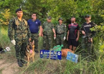 ဓာတ်ပုံ - ထိုင်းတော်ဝင်ရေတပ်