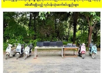 ဓာတ်ပုံ - အာဏာသိမ်းစစ်တပ်