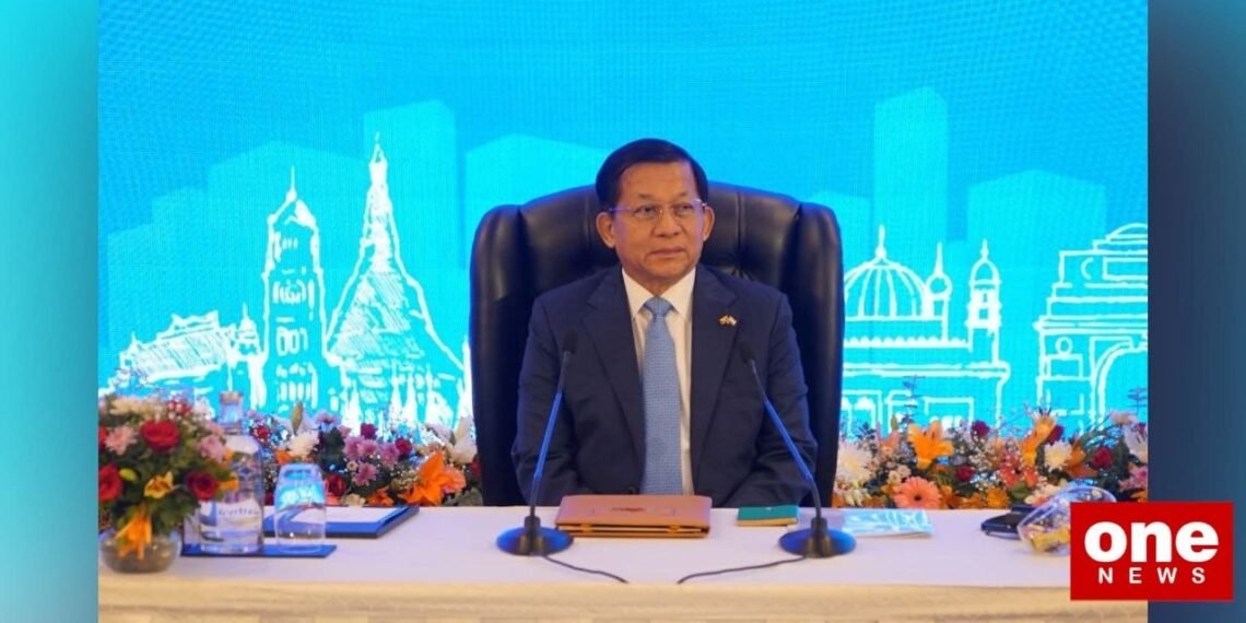 ဓာတ်ပုံ - One News Myanmar