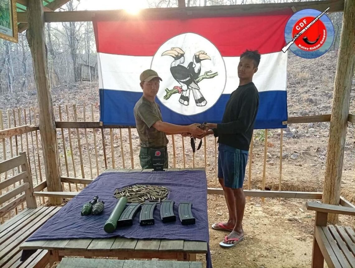 ဓာတ်ပုံ - CDF-KKG