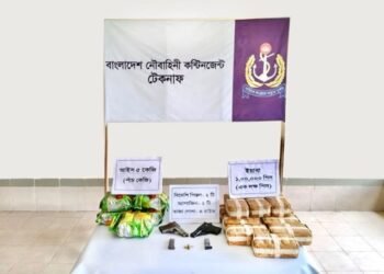 ဓာတ်ပုံ - ​ဘင်္ဂလားဒေ့ရှ်ရေတပ်