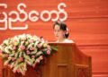 ဓာတ်ပုံ - BNA