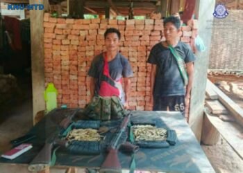 ဓာတ်ပုံ-KNU