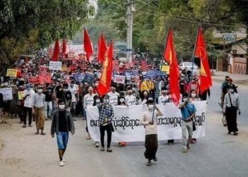 ​ဓာတ်ပုံ - ဗကသများအဖွဲ့ချုပ်