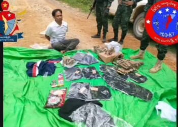 ဓာတ်ပုံ - ကော့သောင်းမြို့နယ် ပြည်သူ့ကာကွယ်‌ရေးအဖွဲ့