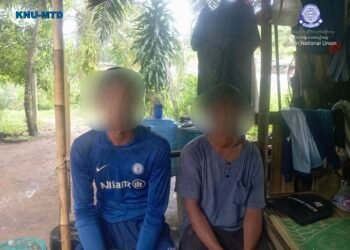 ဓာတ်ပုံ - KNLA