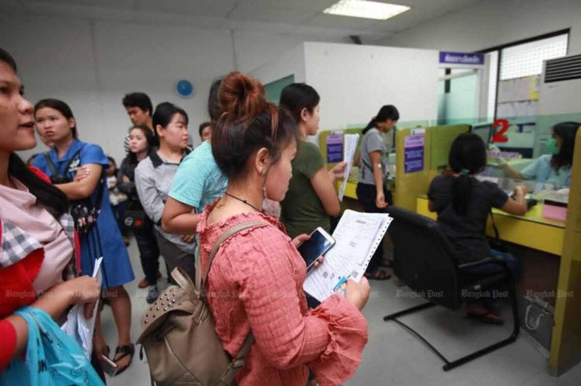 ဓာတ်ပုံ - Bangkok Post