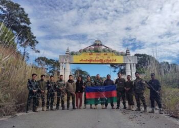 ဓာတ်ပုံ - CDF-Mindat