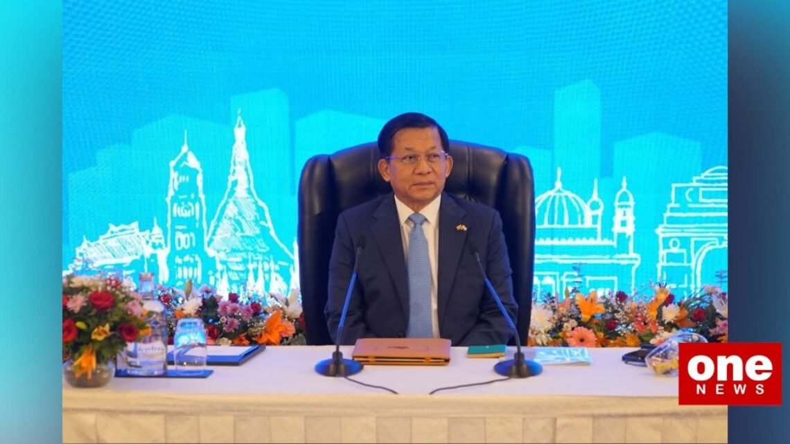 ဓာတ်ပုံ - One News Myanmar